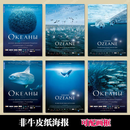 塞浦路斯永久居留证样本照片