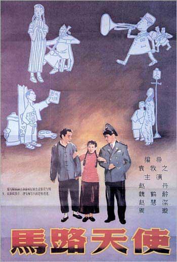 沈阳新民不动产证号0008354