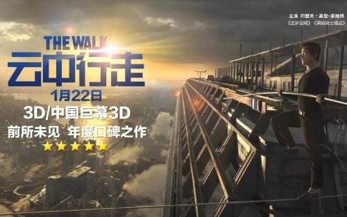 日本大分县立看护科学大学ID学生卡